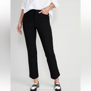 Old Navy Black Trousers